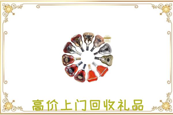 日照市周边回收XO