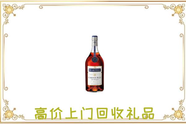 日照市附近回收马爹利